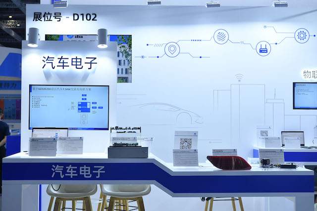 慕尼黑上海電子展:“智慧芯”賦能“聰明車“(圖5) 慕尼黑上海電子展:“智慧芯”賦能“聰明車“(圖5)